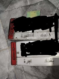 نجف • أرقام سنوية • ٦ ورقات