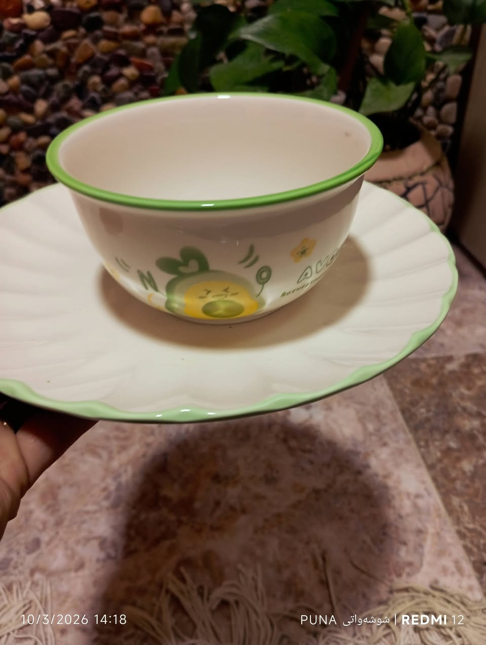 بالەی جوان و ناوازە لای ئێمەیە گەیاندن بۆ ناو شاری کەلار دووهەزار
🙋 خەڵات مان هەیە بە تەنها بە کڕینی یەک عەشیا تاوەکو جەژن ناوت ئەڕواتە تیرو پشک وە🌻🌻


**إذا كنت صاحب هذا الإعلان وتريد حذفه لأي سبب، رجاءا أرسل رسالة إلى الدعم الفني**