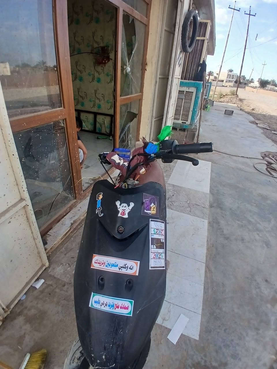 سلام عليكم دراجه ياماه دراجه مال شغل السعر 150الف بيه مجال


**إذا كنت صاحب هذا الإعلان وتريد حذفه لأي سبب، رجاءا أرسل رسالة إلى الدعم الفني**