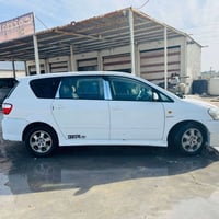 ابسوم • مكفوله • ناصريه