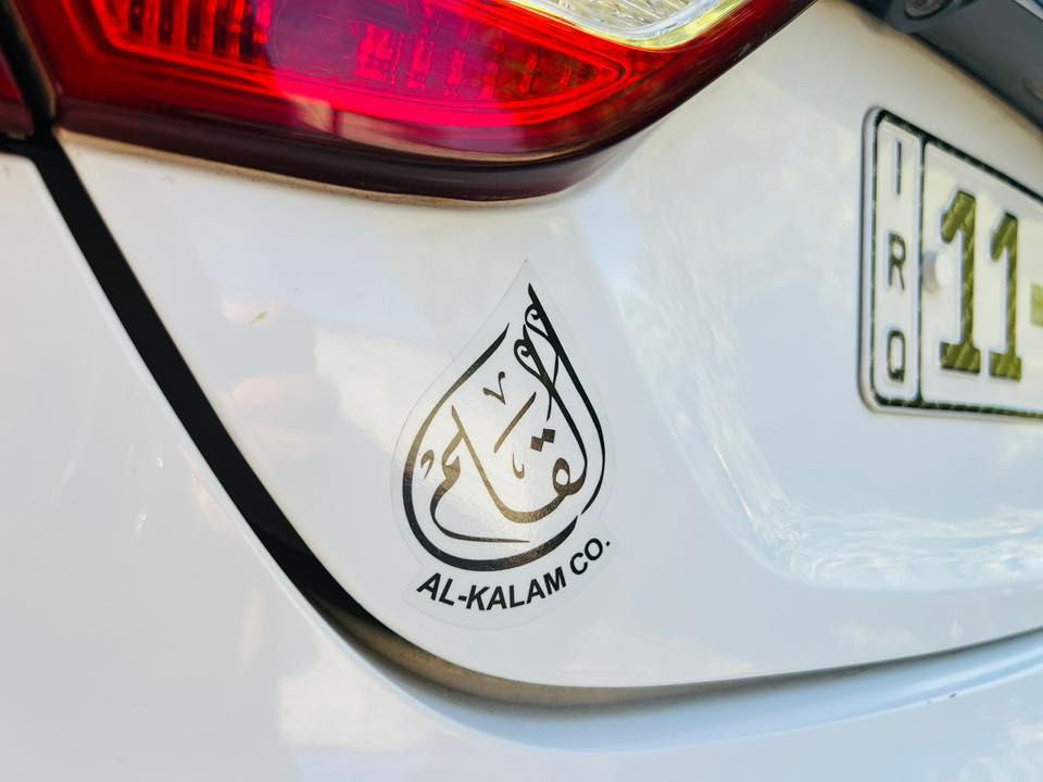 السلام عليكم من رخصة الادمن@ا
سوناتا  موديل ٢٠١٢ الشركة العامة للسيارات
مكفولة من ضربة وصبغ وتبديل 
كير مكينة وضع الشركة
الصدر وضع الشركة
ماشية ٩٤ حقيقي@@ 
سنوية جديدة بأسمي ٢٠٣١
السعر ١٣٧ ورقة العنوان بغداد / السيدية
للاستفسار الاتصال على الرقم ***********
