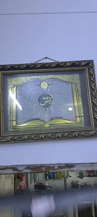 اغراض بيت • للبيع • منزلي