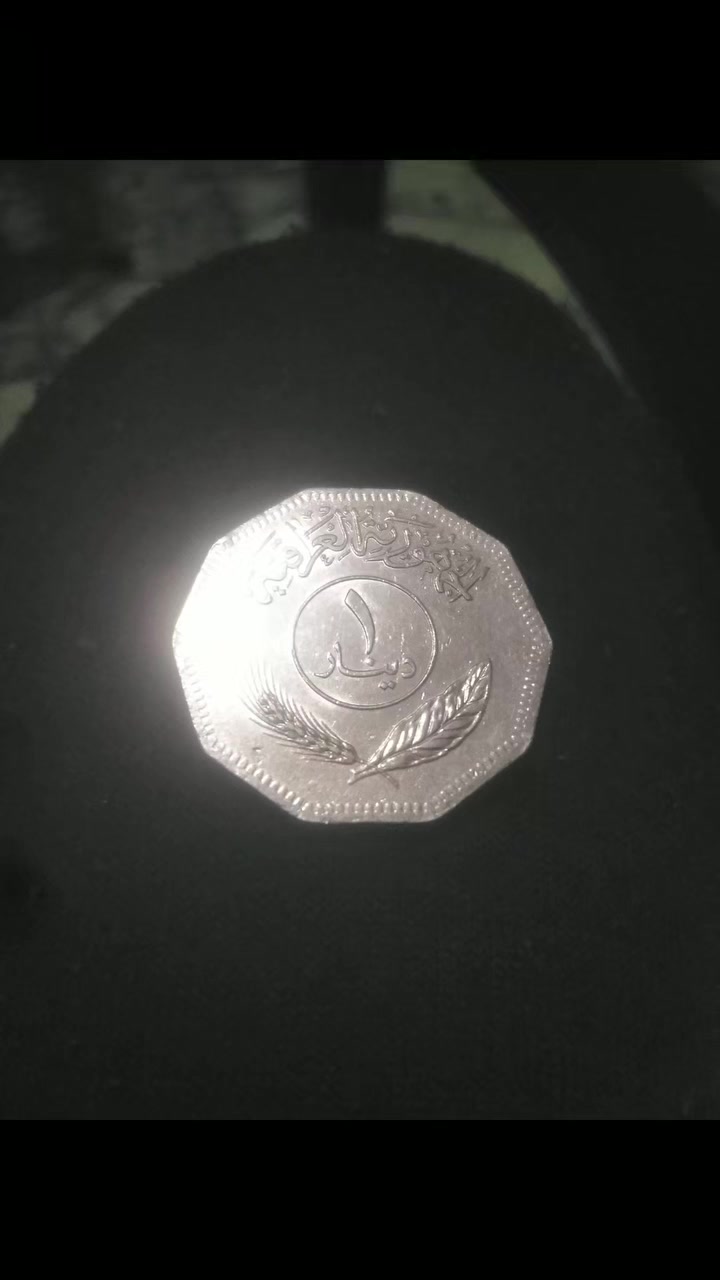 روعة


**إذا كنت صاحب هذا الإعلان وتريد حذفه لأي سبب، رجاءا أرسل رسالة إلى الدعم الفني**