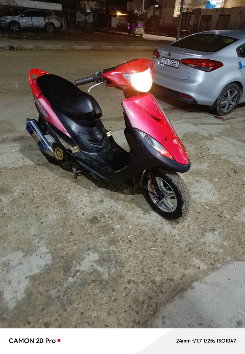 ماكس عدله 50 بلاد ختم واحد كفر بلاد فول ملاح سعر 600 بيه مجال
اي نقص مابيه شلعه ومشي معدل نعومه خير من الله سلف هندر كهربأيات مكاني ناصريه مركز حي تضحيه رقم الهاتف *********** بيه واتساب الشراي يتصل ويدلل بلخدمه
