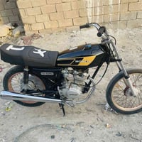 إيراني • كفاله عامه • جديد