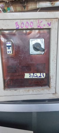 رافعات الحضاره • يو بي اس • ٥kva