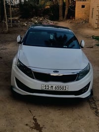 اوبتيما ٢٠١٣ • فول مواصفات • رقم بغداد