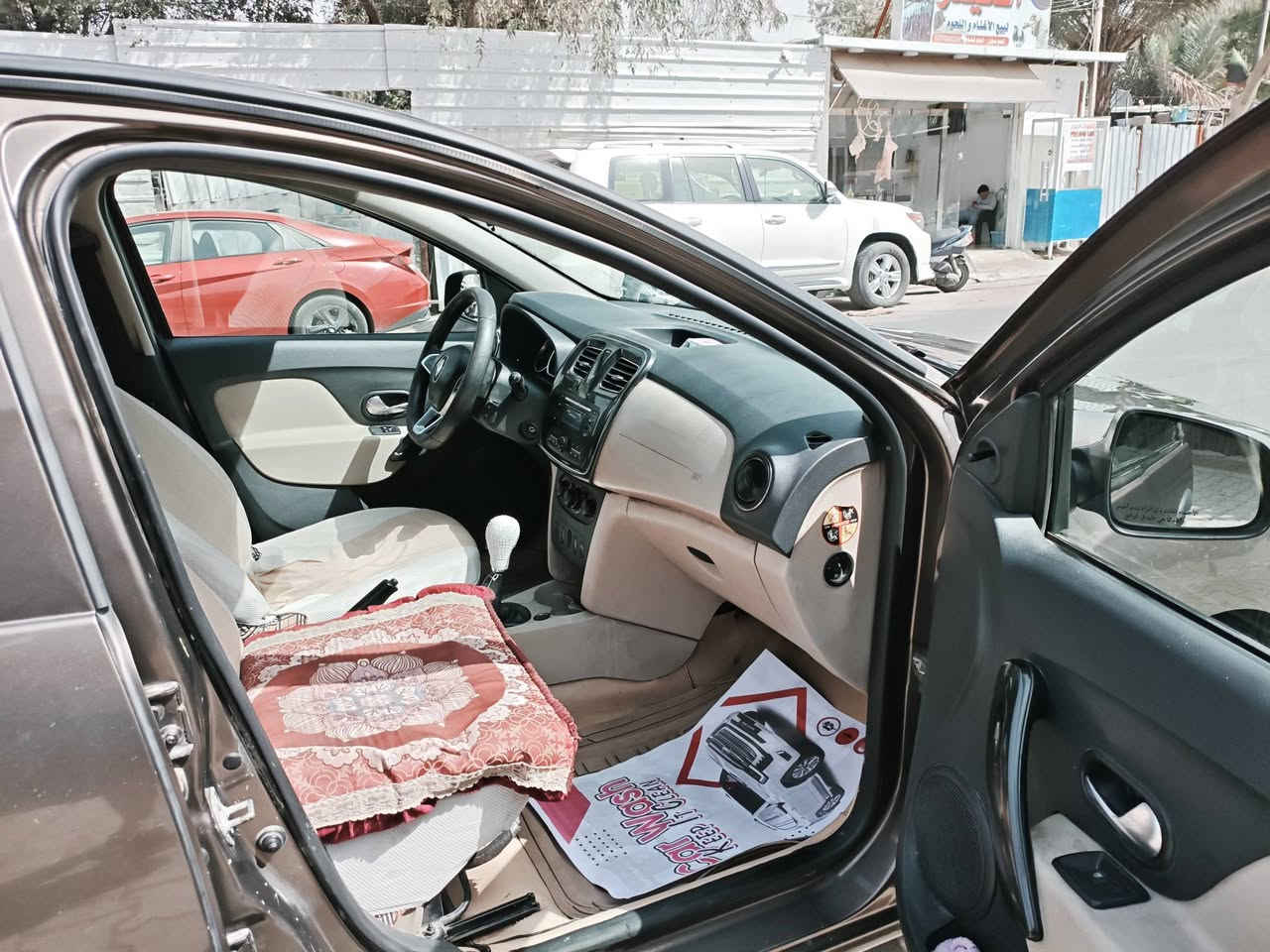 مرخصة الادمن المحترم رينو سيمبل موديل 20 مال شركة حرة بسمي رقم بغداد تحويل مباشر بيه طخة بالجاملغ الامامي على البارد مابية قطرة صبغ جاهزة سعر 70 وبيه مجال مكان بغداد الجديدة واتساب ***********
