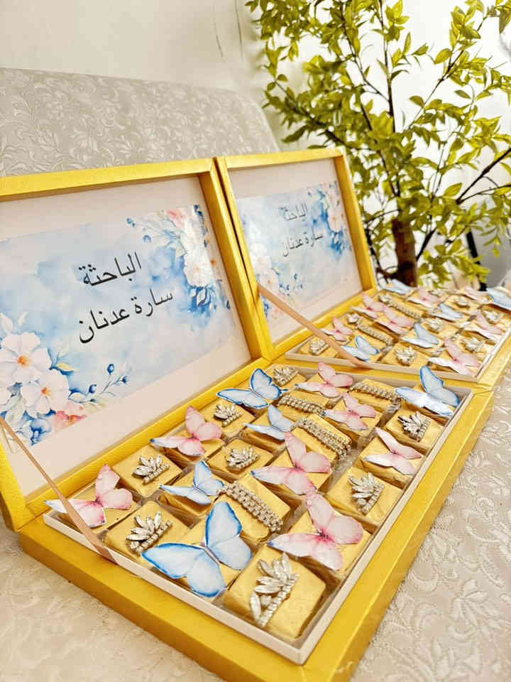 فقطط  في ميسان التوصيل و النصب 
ترتيب قاعات تخرج  مع تنظيم كافة المناسبات 
للحجز ***********
