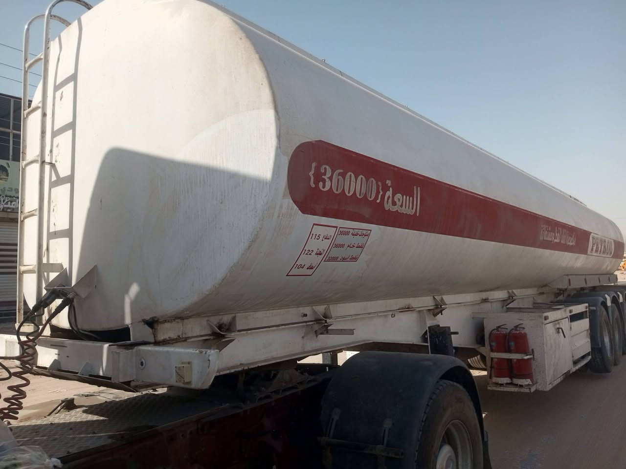 تانكي لقمان جوبلس حموله 36 تايرات نص عمر للاستفسار الاتصال على رقم
***********
