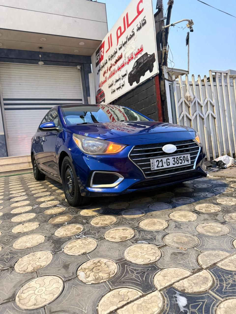 سلام عليكم اكسنت وارد امريكي حادثها بنيد مبدل بدون دواخل جاملغ صبغ فط موديل 2020 هزه وسنويه جديده مكينه الف وستميه دوش السعر 113 للستفسار اتصال *********** مكاني بغداد شارع فلسطين
