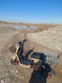 موطور شحن R9 • موديل 2025 • ناحية العباسي