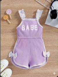 ملابس أطفال • صيف ٢٠٢٦ • لامار كيدز