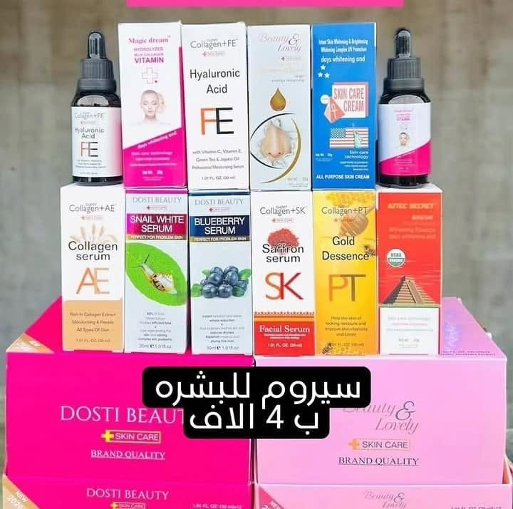 مرحبا بنات عندي مكياج كوري قطع اخيره على الفين والف القطعه💗🎀


**إذا كنت صاحب هذا الإعلان وتريد حذفه لأي سبب، رجاءا أرسل رسالة إلى الدعم الفني**