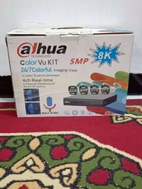 كامرات دهوا • ٨ مخارج • حله مركز