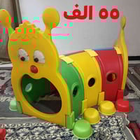 بغداد / الزعفرانية  ٥٥ الف  07739129291