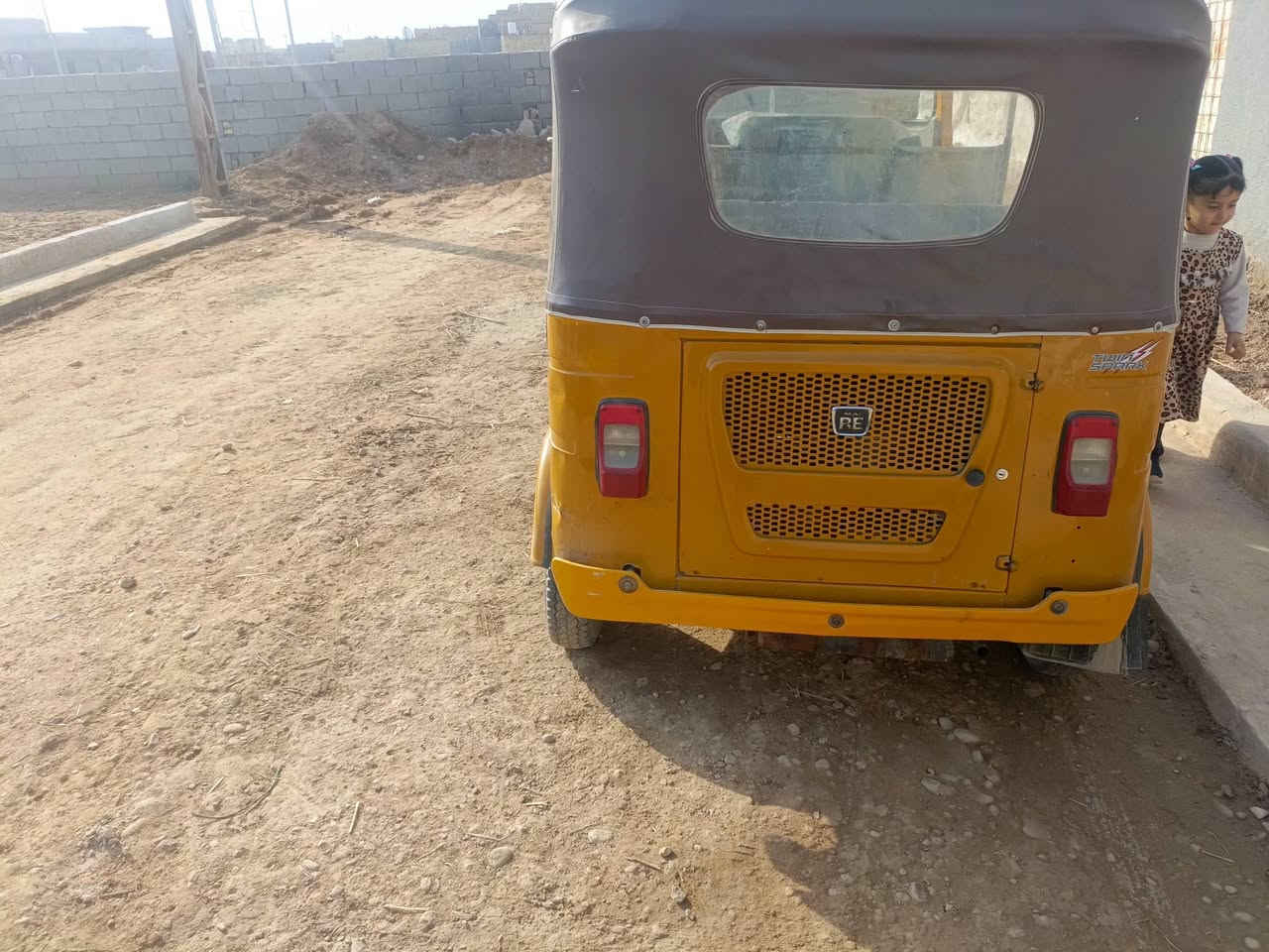 تكاتك عدد ثنين لونين اوراق سيد خلدون ثانيه 22شهر 8 رقم وسنويه مكان ميسان الماجديه  ***********
