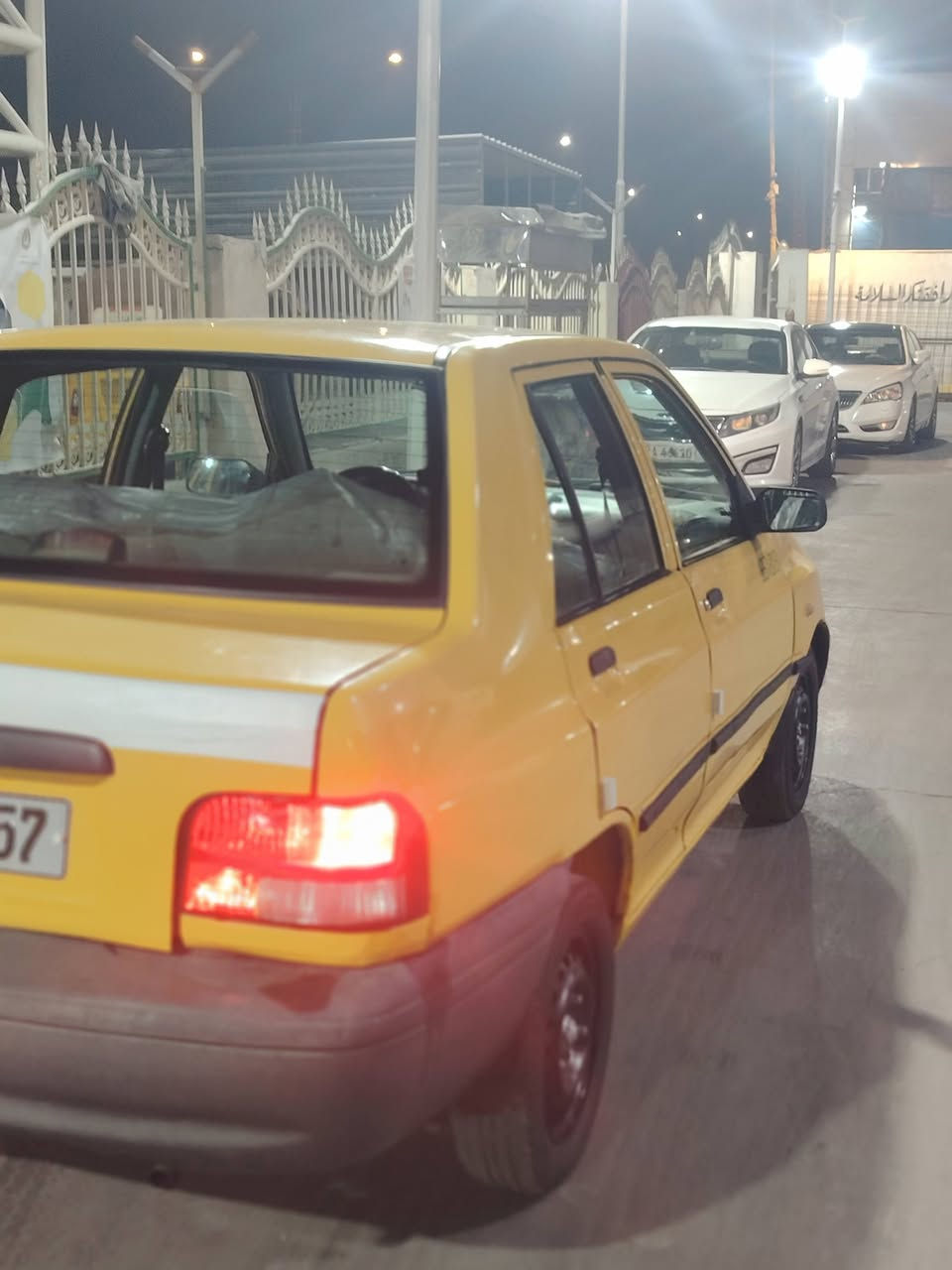 سلام عليكم سايبه 2015 رقم دولي مميز تحويل ثاني يوم 
سياره خير من الله مكينه بيه تبخير  السعر ٢٩ سعر مناسب عنوان بغداد الكاضميه الهاتف ***********
***********واتساب فقط
