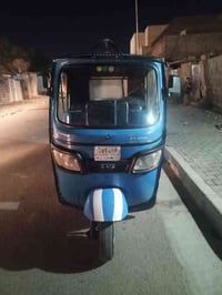 تكتك ٢١ شهر ٣ للبيع رقم بغداد تحويل ثاني يوم مكينه مكفوله الكشر كبال ع...