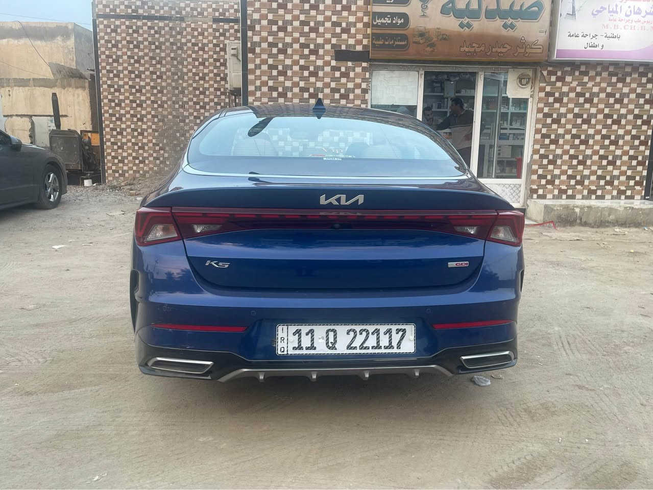 السلام عليكم 
وأرد كوري   بانزين 
فول موصفات. لمتدد. موصفات Vip 
كشنات. عسلي  جلد تدفع تبريد  
تبريد قطعتين 
شاشه دجتله 
كير ماوس 
ستيرن مدفه 
فول تحكم  فول الفول 
معوقين رقم بغداد. حاضر الوكاله. 
وارد كوري   بانزين فقط 
مكينه ١٦٠٠ تيربو.   
تبديل جاملغ بنيد.   كوري ما ينكلف من الصبغ 

البصره القرنه 
***********   

السعر١٦٠ القرنة, البصرة
