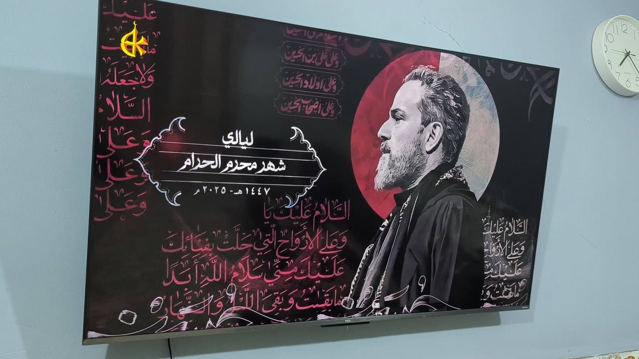 المواصفات الكاملة لتلفزيون TCL 55C735: [1, 2]
📺 الشاشة وجودة الصورة

نوع الشاشة: QLED (Quantum Dot) لألوان غنية وواقعية.

حجم الشاشة: 55 بوصة.

الدقة: 4K Ultra HD بدقة 3840 × 2160 بكسل.

معدل التحديث: يدعم 144 هرتز (VRR) لمنع تمزق الصورة.

تقنيات الصورة: Dolby Vision IQ و HDR10+ و HLG لتحسين التباين.

معالج الصورة: معالج ذكي يدعم تقنية تتبع الحركة MEMC وسلاسة العرض. [1, 2, 3, 4, 5, 6, 8, 9]

🎮 ميزات الألعاب (Game Master)

المنافذ: منافذ HDMI 2.1 تدعم دقة 4K بمعدل 120Hz/144Hz.

تقنيات المزامنة: FreeSync Premium من AMD لتقليل تأخر المدخلات (Input Lag).

وضع الألعاب: ميزة ALLM (وضع زمن الانتقال المنخفض التلقائي) وبار الألعاب الخاص (Game Bar). [1, 2, 4]

🔊 الصوت

النظام الصوتي: مجهز بنظام سماعات من شركة Onkyo العالمية.

القدرة الصوتية: 20 واط (10W × 2).

تقنيات الصوت: Dolby Atmos و DTS-HD لتجربة صوت محيطي وسينمائي. [1]

🧠 النظام والذكاء الاصطناعي

نظام التشغيل: Google TV المطور مع إمكانية الوصول لمتجر التطبيقات والمنصات (Netflix, YouTube).

التحكم الصوتي: يدعم المساعد الصوتي الذكي (Google Assistant) والتحكم بدون استخدام اليدين.

المشاركة الذكية: مدمج به Chromecast ودعم Apple AirPlay 2 للمشاركة المباشرة من الهاتف. [1, 2]

⚙️ العتاد والاتصال

الذاكرة: 3 جيجابايت رام (RAM) مع ذاكرة تخزين داخلية 32 جيجابايت.

التوصيل: واي فاي ثنائي النطاق (2.4G/5G) وبلوتوث إصدار 5.0.

المنافذ: 4 منافذ HDMI ومنافذ USB. [] سعر400الف مكاني بغداد وره سيطرت الشعب شاشه فقط اكووصخ فوك مامبين ابد باقي مكفول


**إذا كنت صاحب هذا الإعلان وتريد حذفه لأي سبب، رجاءا أرسل رسالة إلى الدعم الفني**