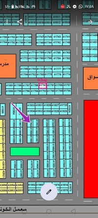 عرض اليوم توزيع جديد وقديم. 150م التوزيع الجديد 150م التوزيع القديم قر...