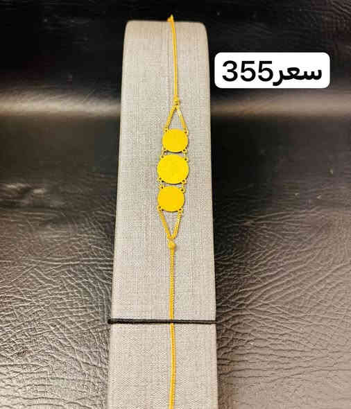 حبشكلات اماراتي وايطالي
-----------------------------
مجوهرات ايهاب المؤمن 🙆
------------------------------
حله سوق الصياغ ١٠ محل على اليمين من جهة سوق المسكف
يوجد خدمة توصيل🚖✈⛴
*********** إيهاب
