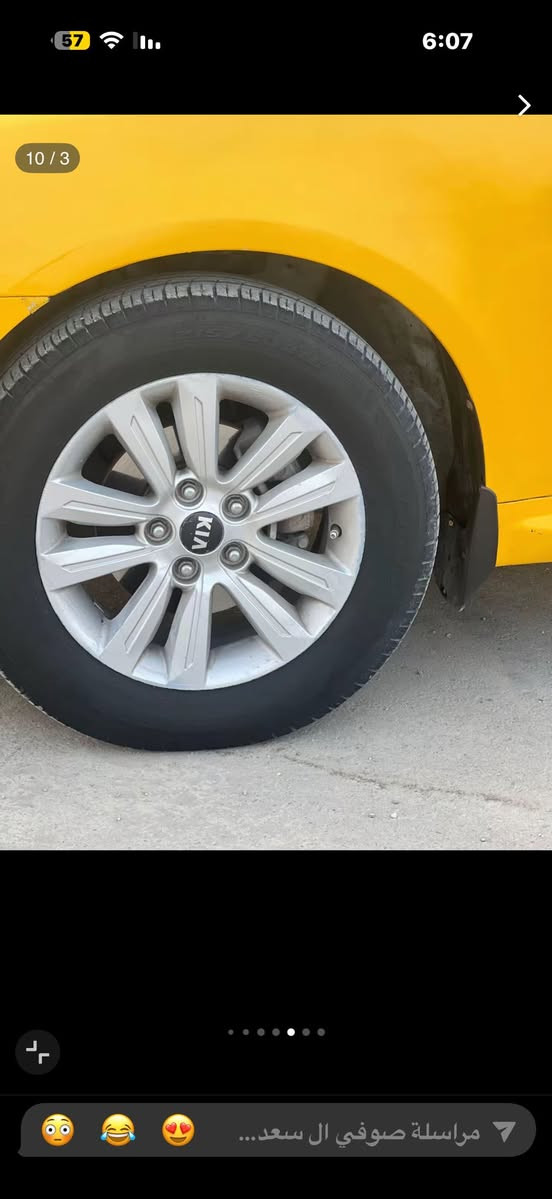 سلام عليكم ويل مال سيار كي وبتيم شوط  الصلي يباني تخم تاير نص عمر 
رقم ***********
