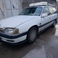 ستيشن • موديل ٩٢ • بدون حجز