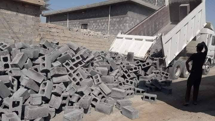 الاسعار مناسبا 560واصل داخل فلوجه وطرافها ***********
