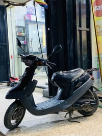 ماطور بزون • الميكنه نضيفه