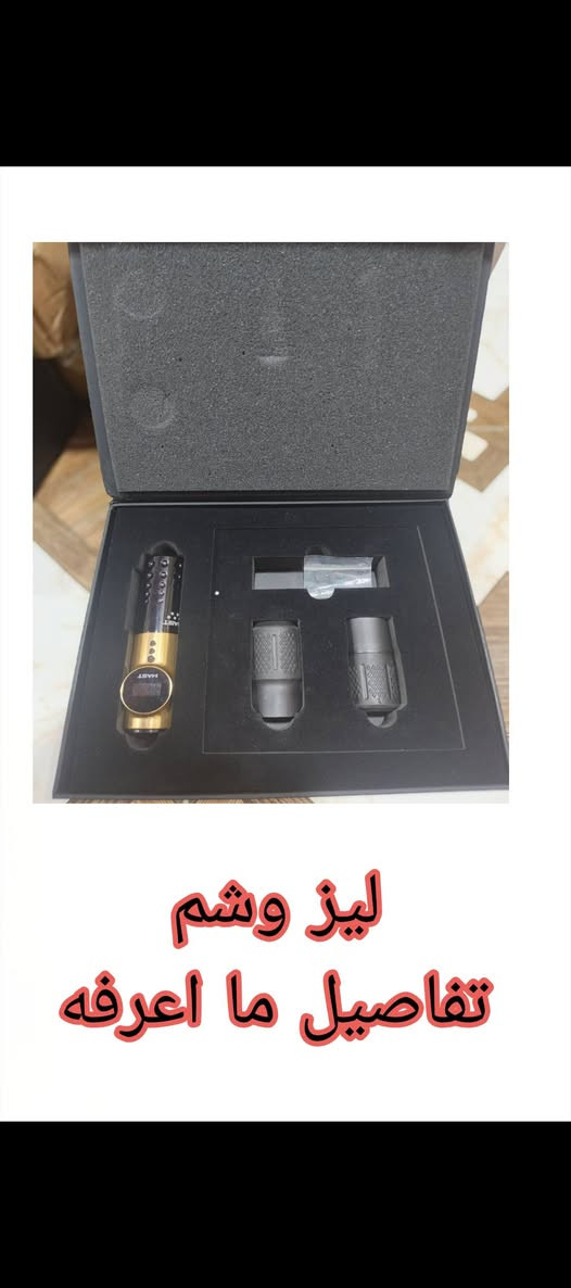 غراض امزون للبيع اسعار مناسبه للكل


**إذا كنت صاحب هذا الإعلان وتريد حذفه لأي سبب، رجاءا أرسل رسالة إلى الدعم الفني**