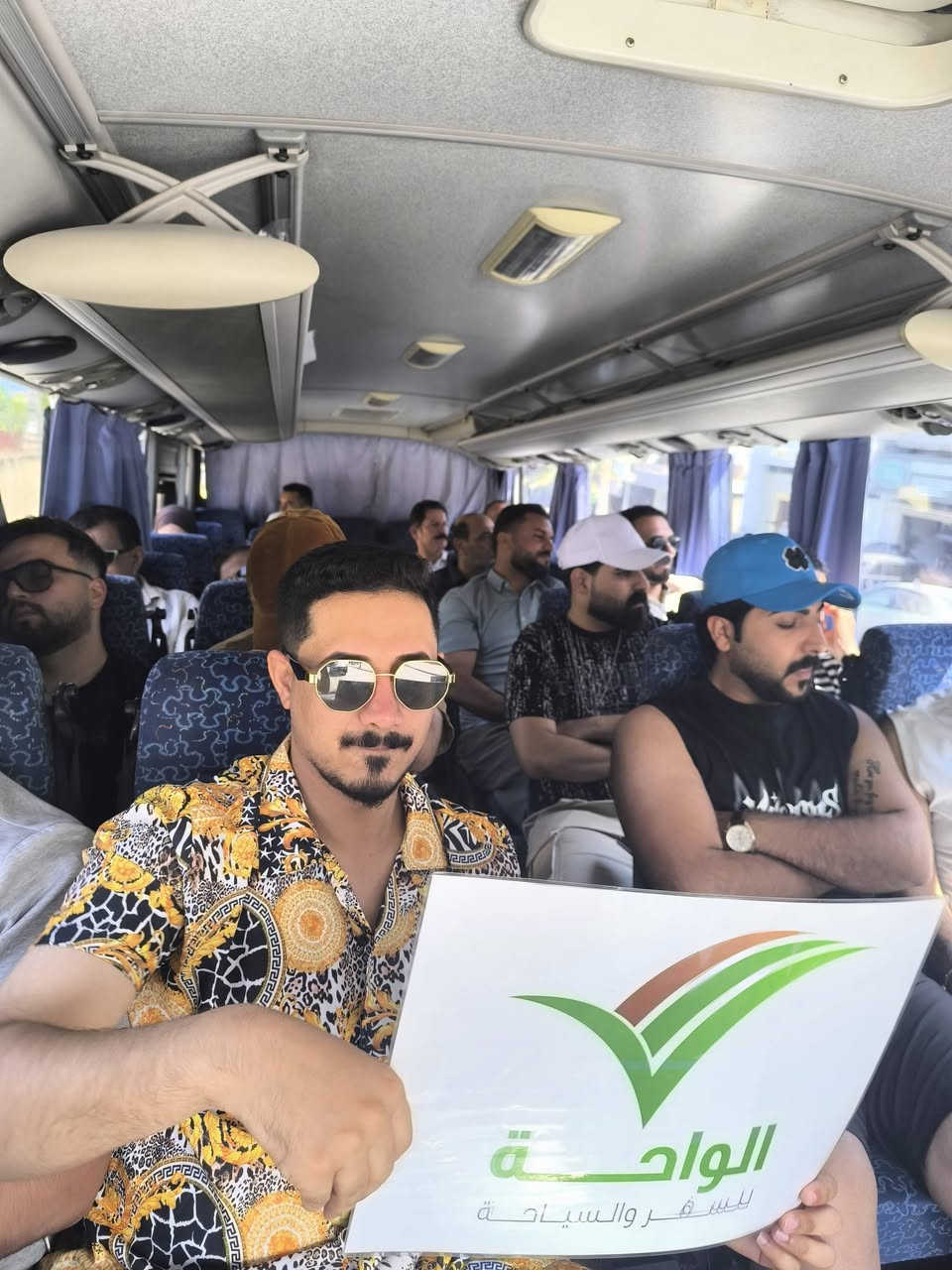 اليوم احلى سفرو في مغارة جعيتا 
مع احلى ركوب وشباب ونسة من العمر
حملة فؤاد العكيلي الفلاحيه 
مع شركة الواحة
العنوان بغداد - شارع فلسطين
كوت الفلاحية-شارع المركز -قرب مكتبة البنين 
الرحلة القادمة 6/6
***********
سارعو بتسليم الجوزات
