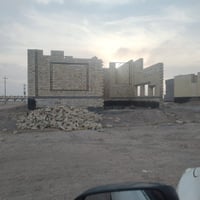 الجغيفي الثانية • ١٥٠م٢ • طابو صرف
