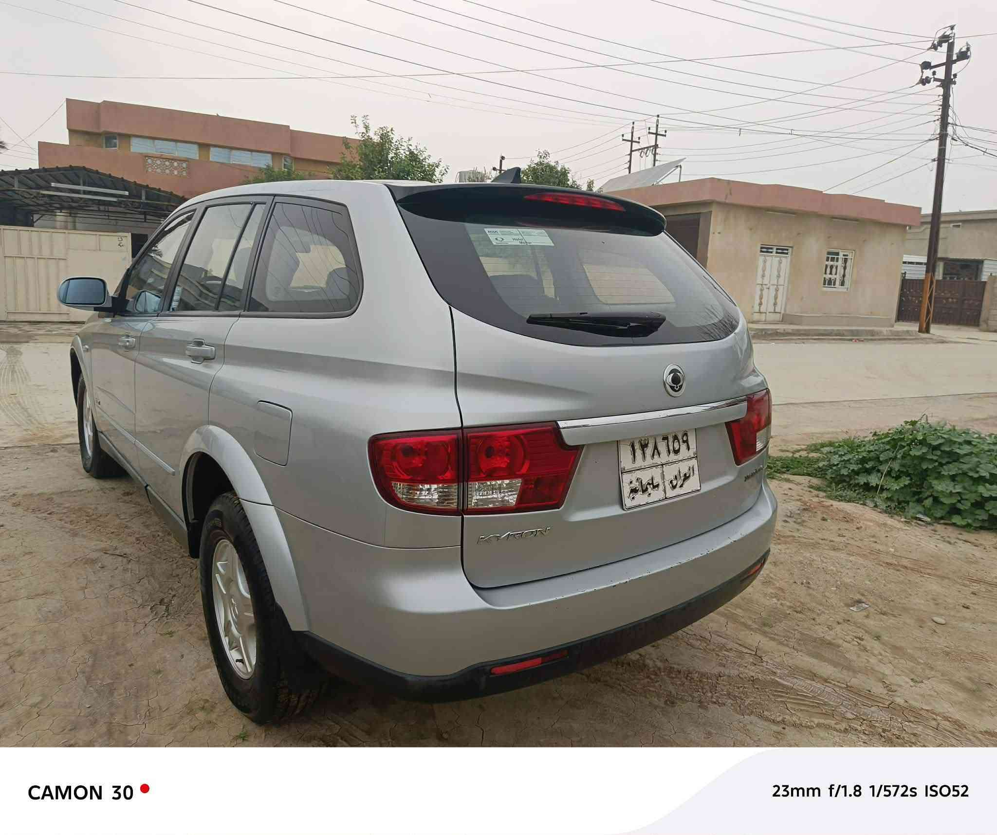 مكان السيارة كركوك
تفاصيل السيارة ***********
