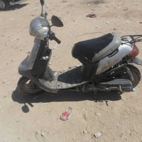 بطة • ١٢٥ • مكينه ناعمه
