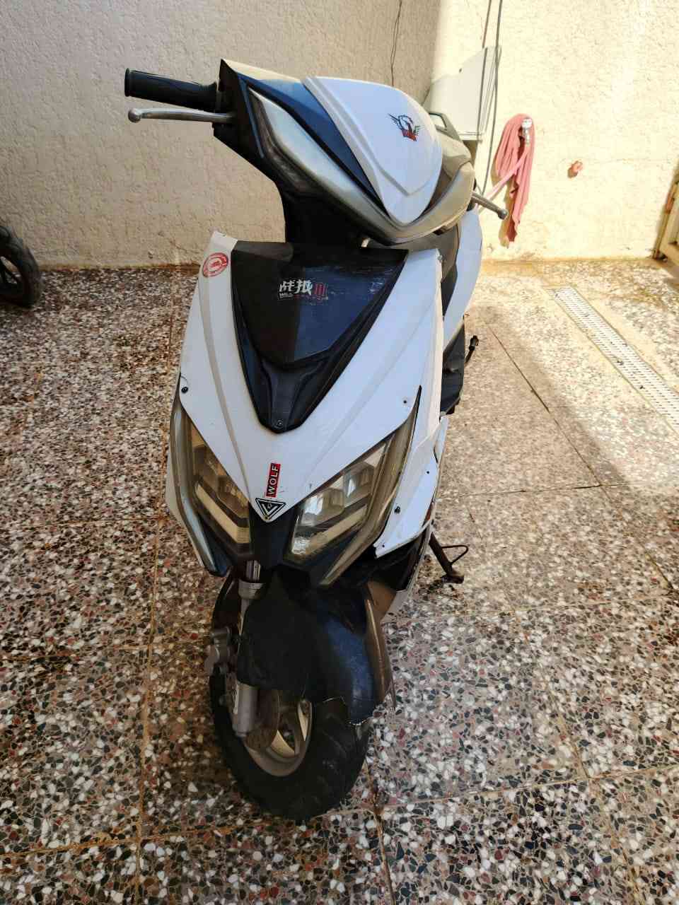 سلام عليكم دراجة ماكس FS بومة عطلانة  للبيع كوم حديد موديل 2022 سعر 200 وبيهة مجال أوراق اصولي استفسار ***********
