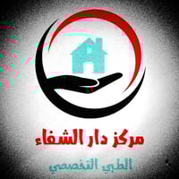 للاستفسار والحجز الاتصال بنا على واتساب 07813072027