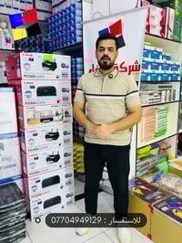 طابعات أصلية • واي فاي • كفالة