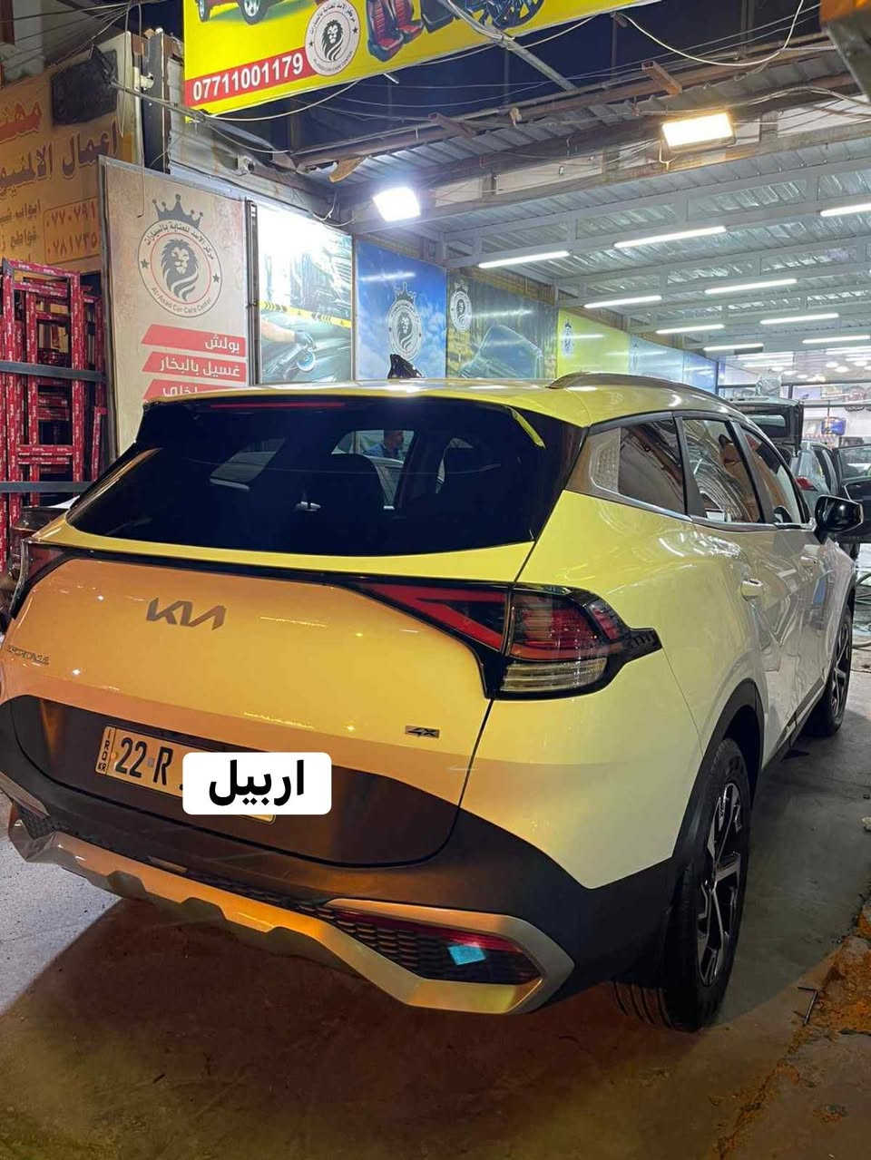 عيدكم مبارك
سبورتج 4x

موديل 23

السياره بدون حادث بدون ايرباك

فقط تبديل أبواب السكن(سرقه)

كفاله عامه السياره تحويل ثاني يوم 

ماشيه(30ميل فقط) 

سياره جديده بل عافيه ع الياخذه 

فول عدا البونرامه 

الاستفسار*********** 

مكان السياره بغداد الكرخ
