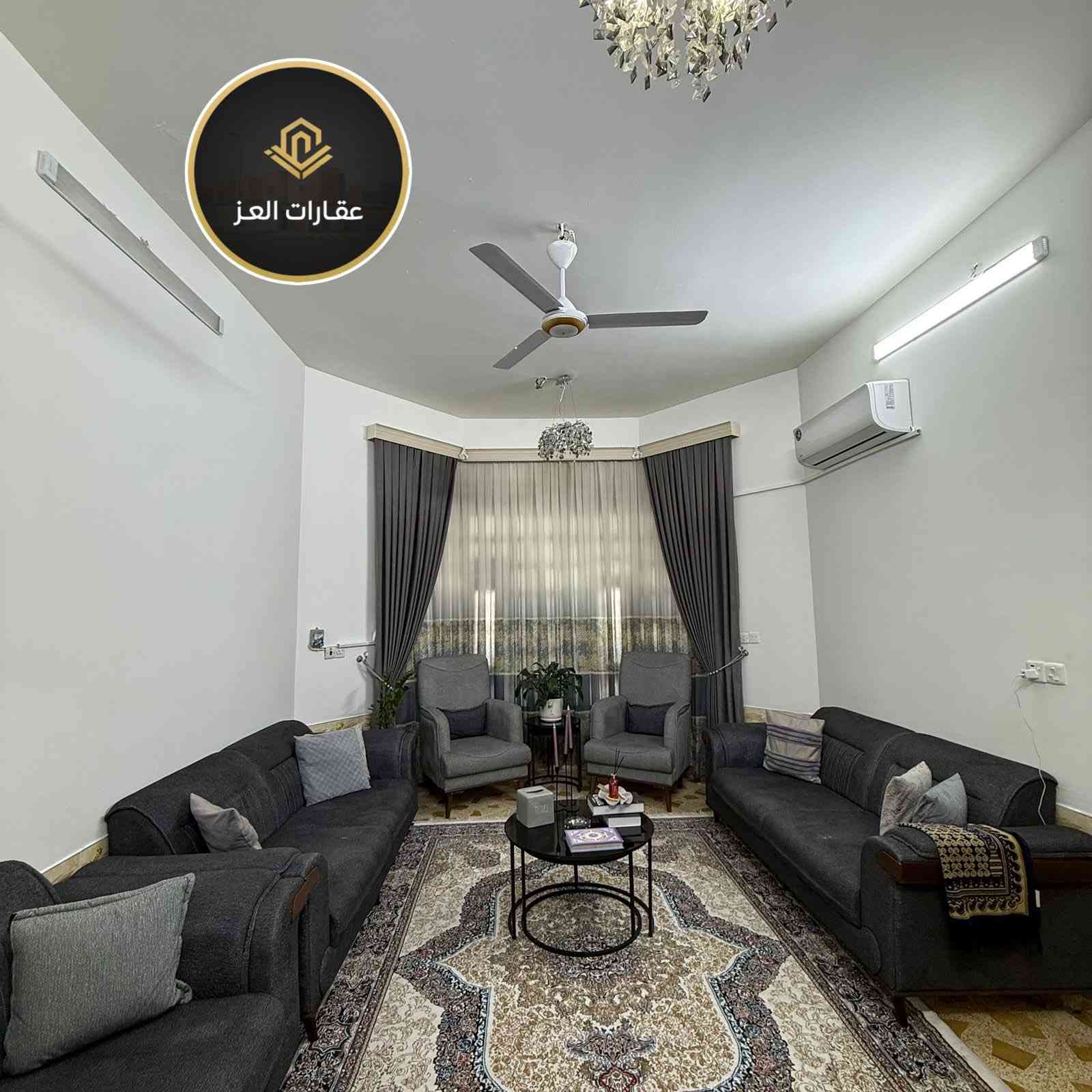 للبيع  دار  في تكريت - حولي الزهور
- المساحة : 200م  طابقين ركن واجهه 20 شارع 20 
 - 3 غرف نوم كبار - صالة - استقبال 
 - مطبخ - 3 صحيات - سطح شتايكر
- السعر 180 مليون والشراي يدلل
للتواصل: *********** -
