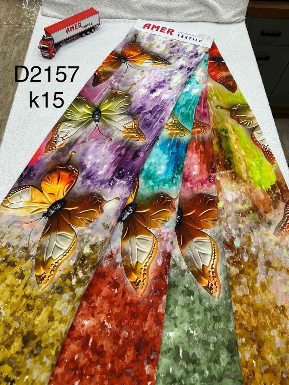 كل ماهو جديد اكيد أقمشة باهر نمبر وان  تنزيلات  
اليوم وصلتنه أجمل واحلى موديل    بيع جمله ومفرد بالارخص الاسعار نوع قماش كشمير  ايطالي ابو فراشه ابو عرضين 170؟سم    اصلي خاص للفساتين او داشداشه سعر المتر واحد  2500 الفين ونص فقط 
💥ألوان غايه في الروعه🌈*********** 
 💥ونقاشات جديدة🙋  العنوان كركوك قادسيه الثاني شارع ابو وليد المضمد خلف جامع صابر كه ردي أقمشة باهر ويوجد خدمه توصل الى جميع محافظات العراق ‏ ‏🚖✈️
 من شمال الحبيب الی جنوب  توصيل 5000 الف فقط 
(حتى وان مررت على منشوراتنا بصمت يكفينا فخرا أنك شاهدت ما ننشر و فقط🌹*********** 🌹***********
