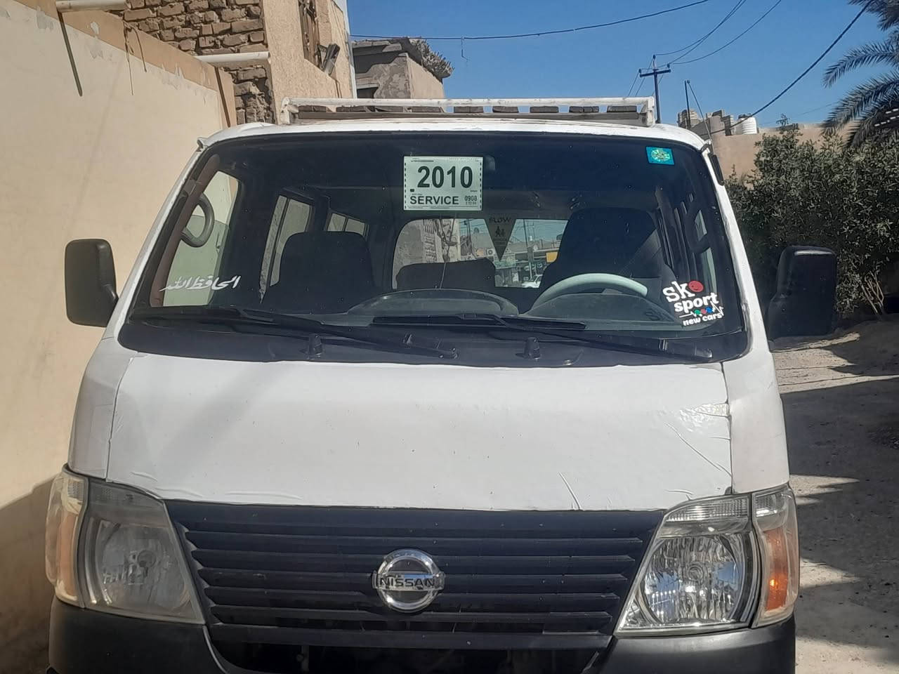 سلام عليكم نيسان 2010بيهه مكانات صبغ وبيعلك حزام  السعر 105وبيهه مجال الرقم ***********
