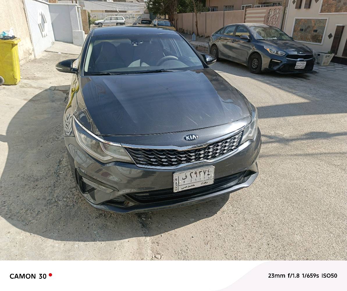 السيارة كيا أوبتيما بحالة جيدة جداً، لونها رمادي والموديل حديث. الداخلية نظيفة ومجهزة بمكيف بارد وجميع الكماليات تعمل بشكل ممتاز. 

السيارة مناسبة للعائلة أو الاستخدام اليومي وتوفر راحة وأمان عاليين. للمعاينة أو الاستفسار الرجاء الاتصال على الرقم الموجود أو إرسال رسالة.