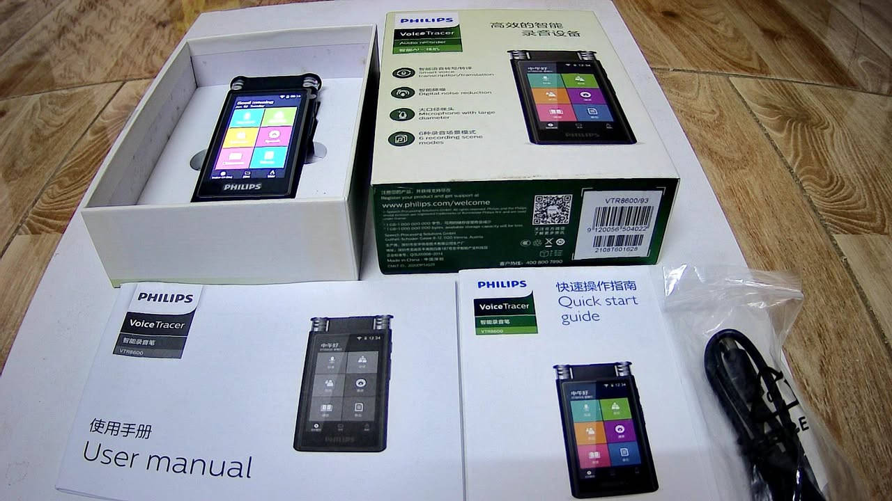 PHILIPS VTR8600    WiFi Smart Digital Voice Recorder 16GB Touchscreen, Speech-to-Text + Auto Translate
مسجل صوت رقمي ذكي احترافي مزود بتقنية واي فاي مدمجة، وشاشة لمس، وتقنية تحويل الكلام إلى نص مدعومة بالذكاء الاصطناعي.  مصمم لتحويل الصوت المنطوق إلى نص تلقائيًا وترجمة اللغات أثناء التنقل


**إذا كنت صاحب هذا الإعلان وتريد حذفه لأي سبب، رجاءا أرسل رسالة إلى الدعم الفني**