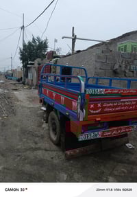 ستوته • موديل 16 • محرك نظيف