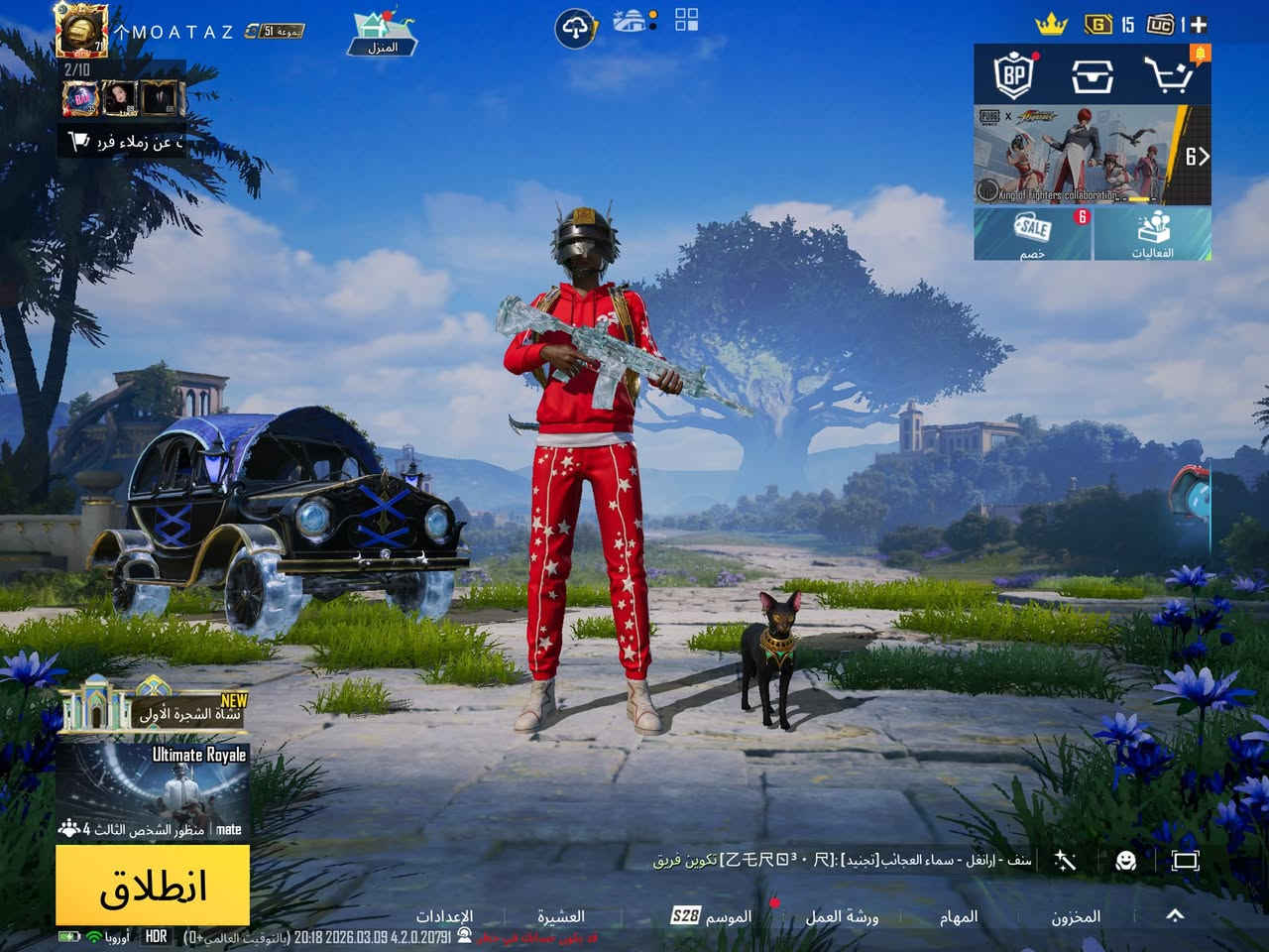 سعر 85 الف مجال بسيط - ربط كامل


**إذا كنت صاحب هذا الإعلان وتريد حذفه لأي سبب، رجاءا أرسل رسالة إلى الدعم الفني**