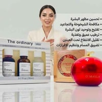 تقليل التصبغات • آثار الحبوب • سيرومات وكريم