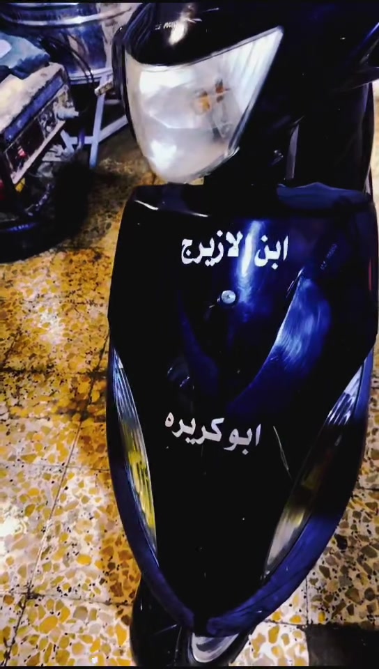 ماكس عدله للبيع مكينه خير من الله اي نقص مابيهه دراجه كامله الشراي يجي خاص


**إذا كنت صاحب هذا الإعلان وتريد حذفه لأي سبب، رجاءا أرسل رسالة إلى الدعم الفني**