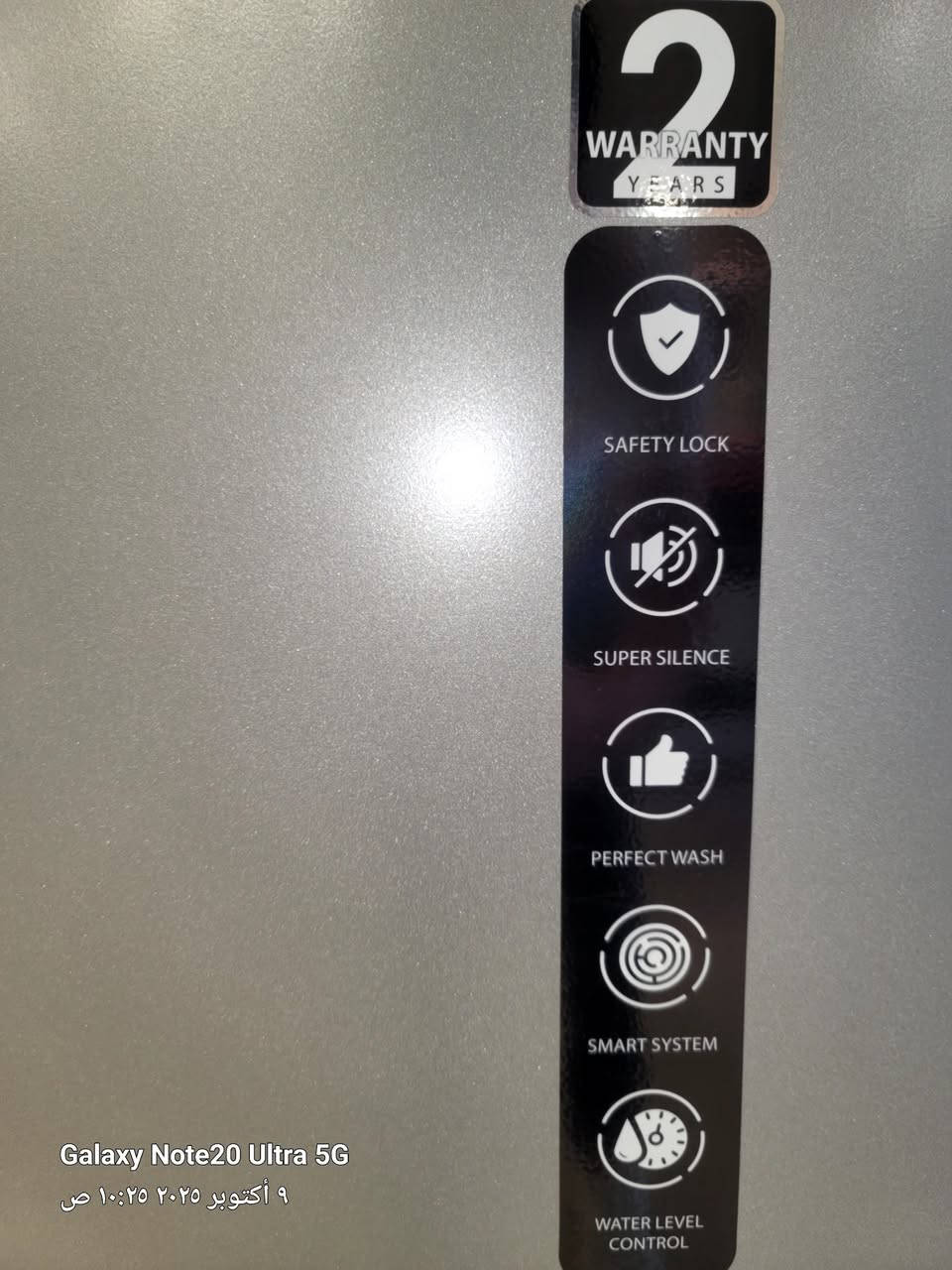 🔵عرض خاص 10 ايام و ينتهي🔵
✔️غسالة ماركة كرافت حجم 11 كيلو. السعر 310. ⭕️
 حجم 14 كيلو. السعر 360
🔥ضمان 2 سنوات مع كارت حقيقي و بيع مباشر من الشركة🔥

  
           ________________________________
               للتفاصيل يتوفر واتساب او اتصال
                مدير المبيعات. ***********

________( موقع الشركة )_______
⭕️يمكنك زيارة شركتنا 
⭕️العنوان:بغداد كرادة 
⭕️يتوفر البيع  المباشر من الشركة مع كارت الضمان حقيقي من الشركة
⭕️#غساله #كرافت #الكرادة #الكراده #شركةالكراده #بغداد شركة الكراده بغداد الكراده تقاطع المسبح  كروب البلديات الظباط والصحفين بغداد الكاظميه العراق بغداد
